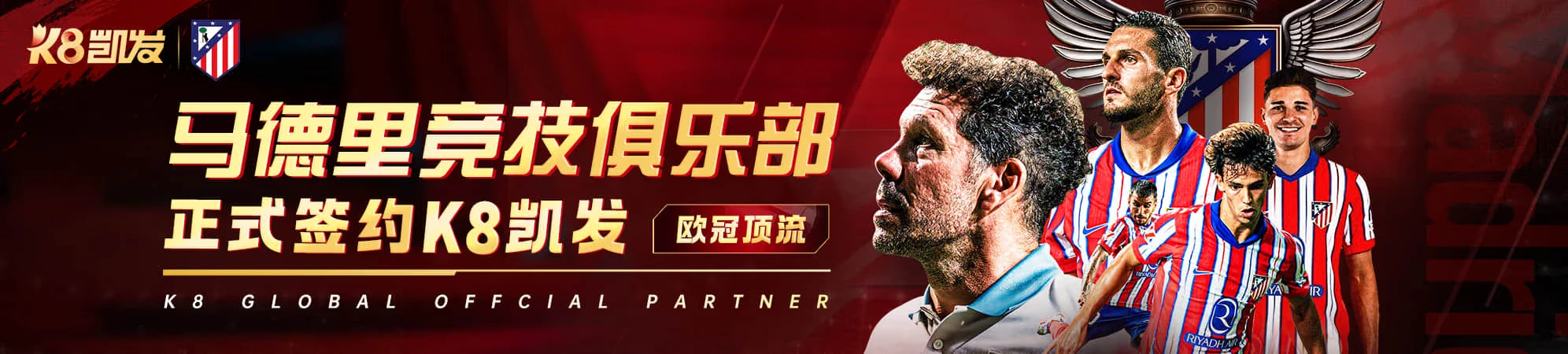 账户安全、验证码与设备环境提醒